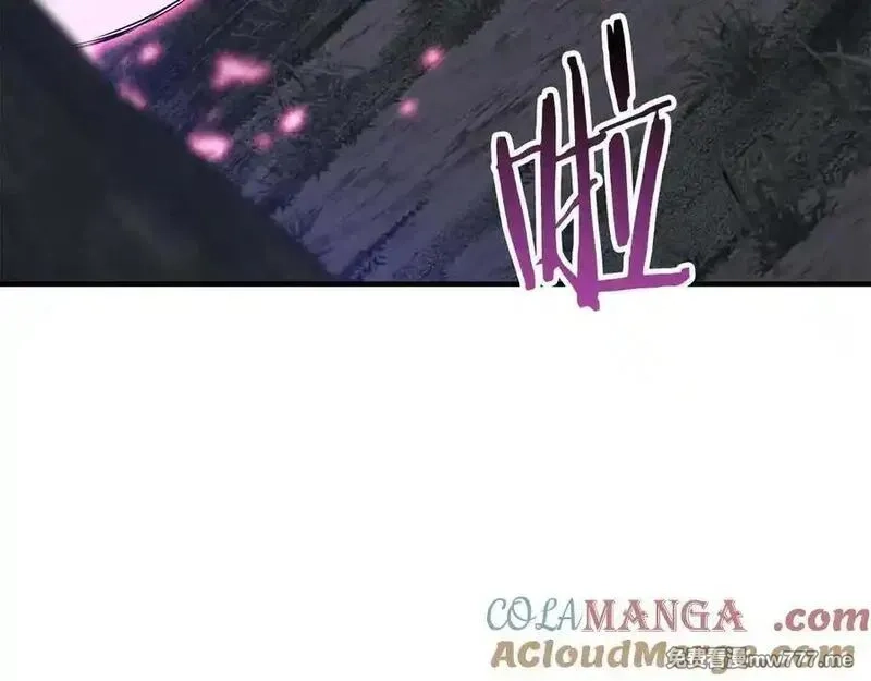 死灵法师：重生的我全技能精通,第65话 “神”与神,第61张