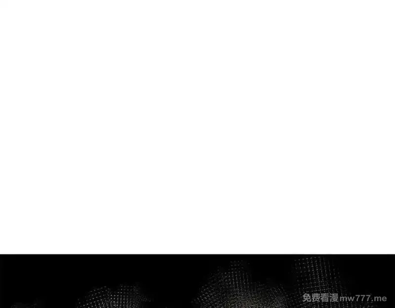 死灵法师：重生的我全技能精通,第65话 “神”与神,第75张