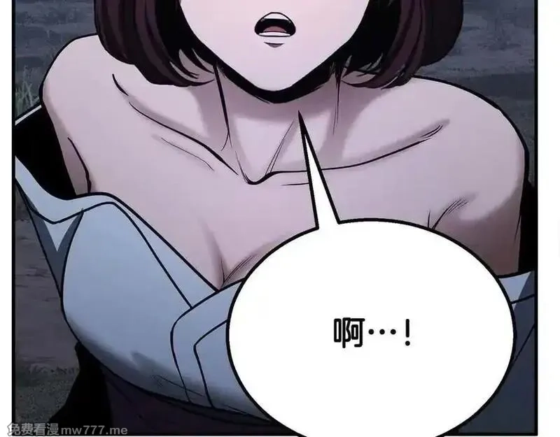 死灵法师：重生的我全技能精通,第65话 “神”与神,第84张