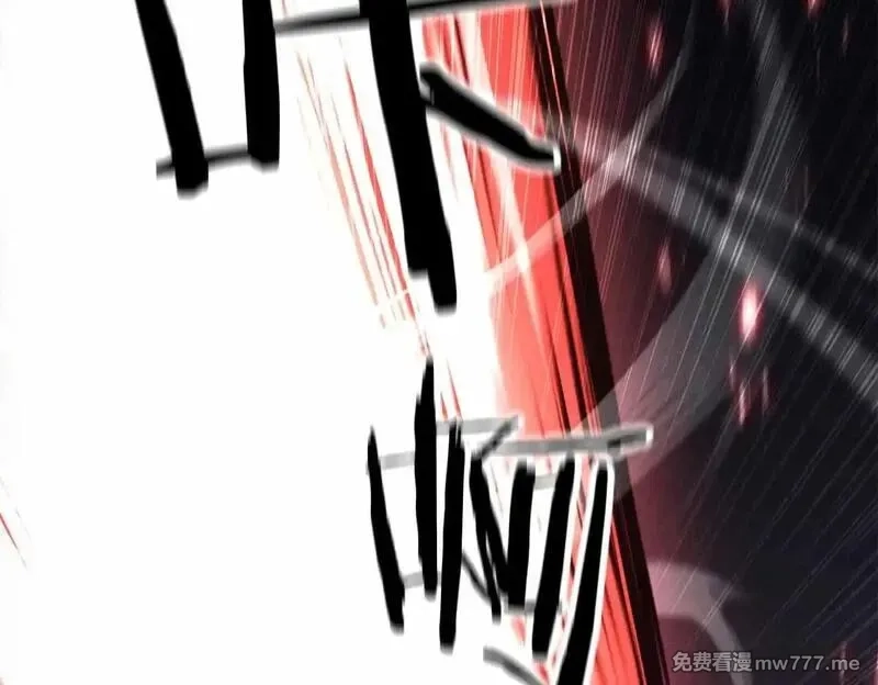 死灵法师：重生的我全技能精通,第60话 今后与你同在,第100张