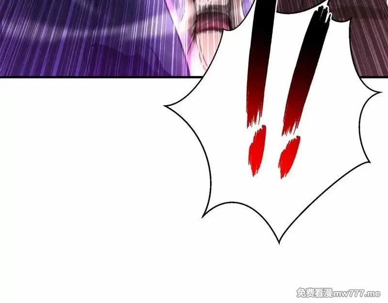 死灵法师：重生的我全技能精通,第60话 今后与你同在,第103张