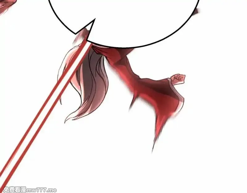 死灵法师：重生的我全技能精通,第60话 今后与你同在,第111张