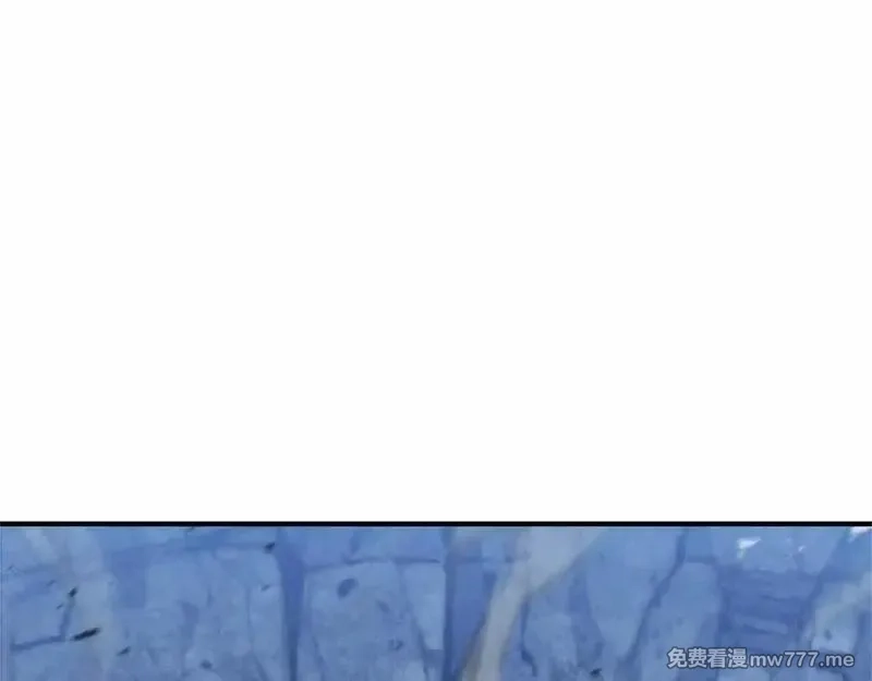 死灵法师：重生的我全技能精通,第60话 今后与你同在,第121张