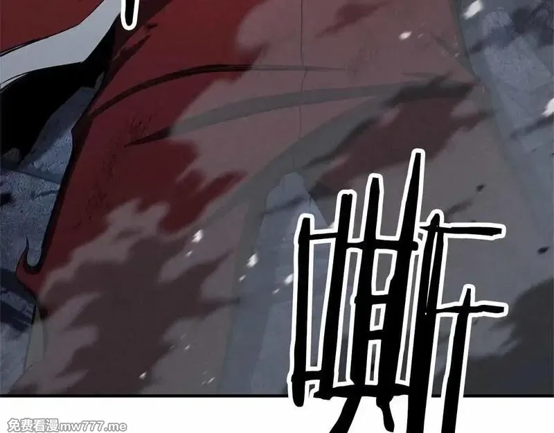 死灵法师：重生的我全技能精通,第60话 今后与你同在,第124张