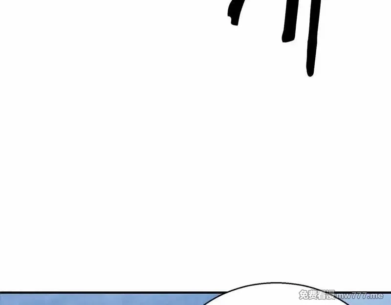 死灵法师：重生的我全技能精通,第60话 今后与你同在,第125张