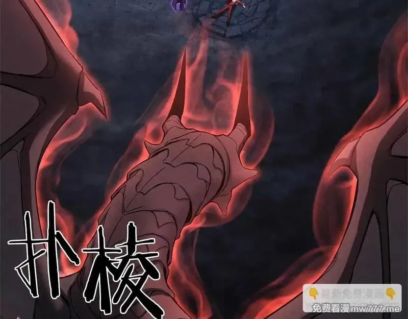 死灵法师：重生的我全技能精通,第60话 今后与你同在,第127张