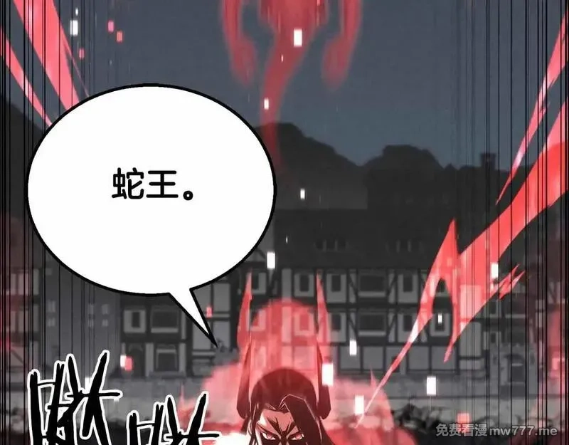 死灵法师：重生的我全技能精通,第60话 今后与你同在,第133张