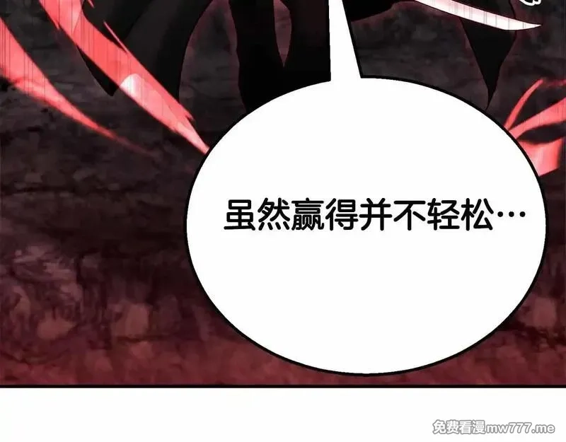 死灵法师：重生的我全技能精通,第60话 今后与你同在,第135张