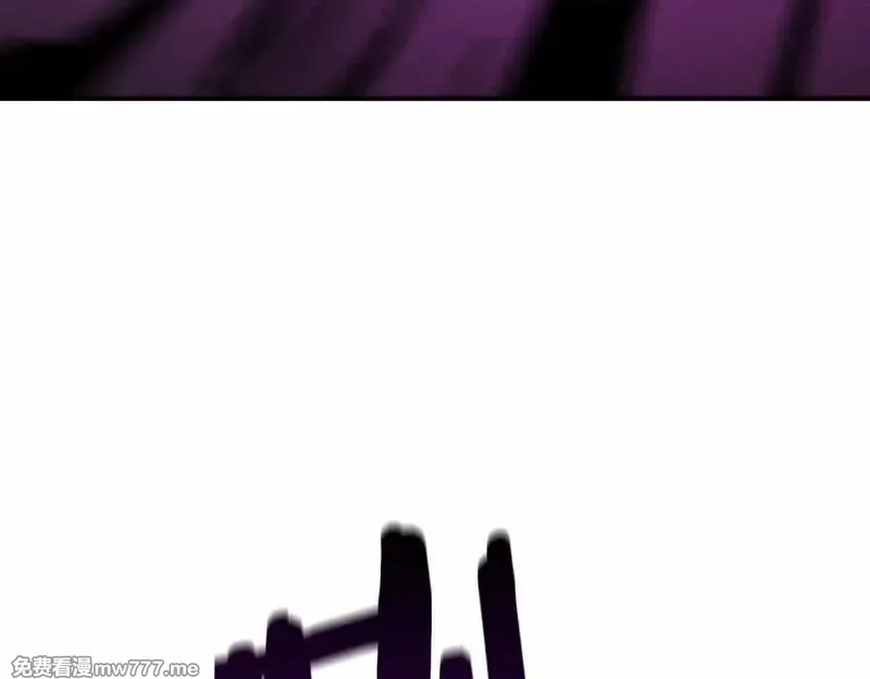 死灵法师：重生的我全技能精通,第60话 今后与你同在,第16张