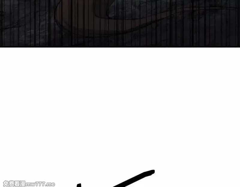 死灵法师：重生的我全技能精通,第60话 今后与你同在,第168张