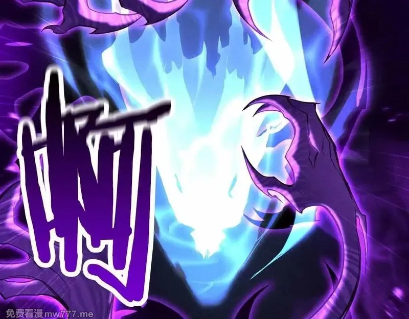 死灵法师：重生的我全技能精通,第60话 今后与你同在,第18张