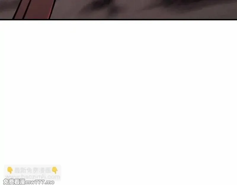 死灵法师：重生的我全技能精通,第60话 今后与你同在,第181张