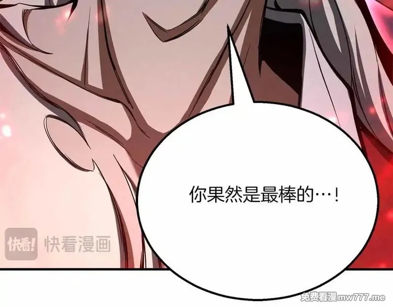 死灵法师：重生的我全技能精通,第60话 今后与你同在,第185张