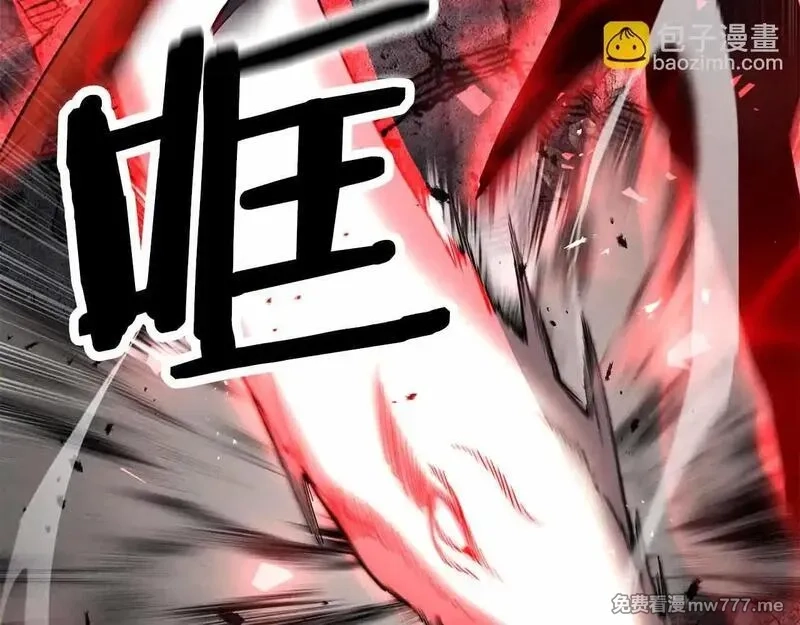 死灵法师：重生的我全技能精通,第60话 今后与你同在,第190张