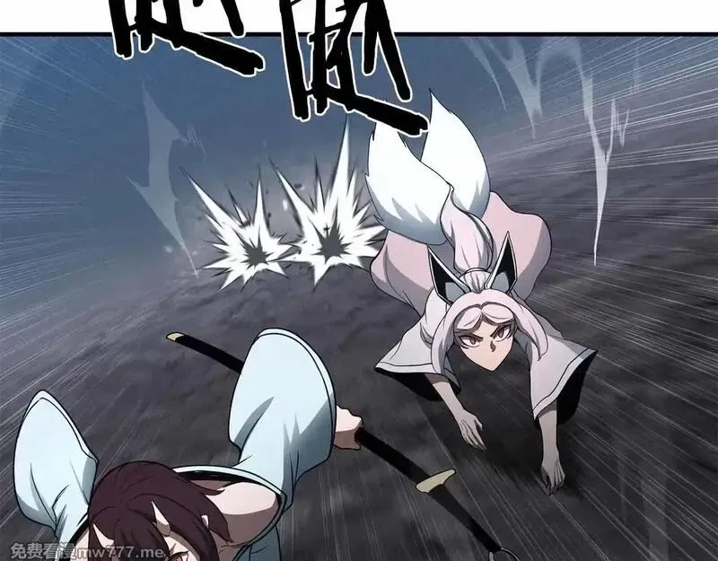 死灵法师：重生的我全技能精通,第60话 今后与你同在,第208张