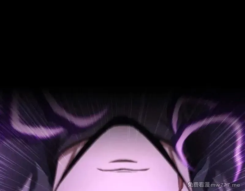 死灵法师：重生的我全技能精通,第60话 今后与你同在,第23张