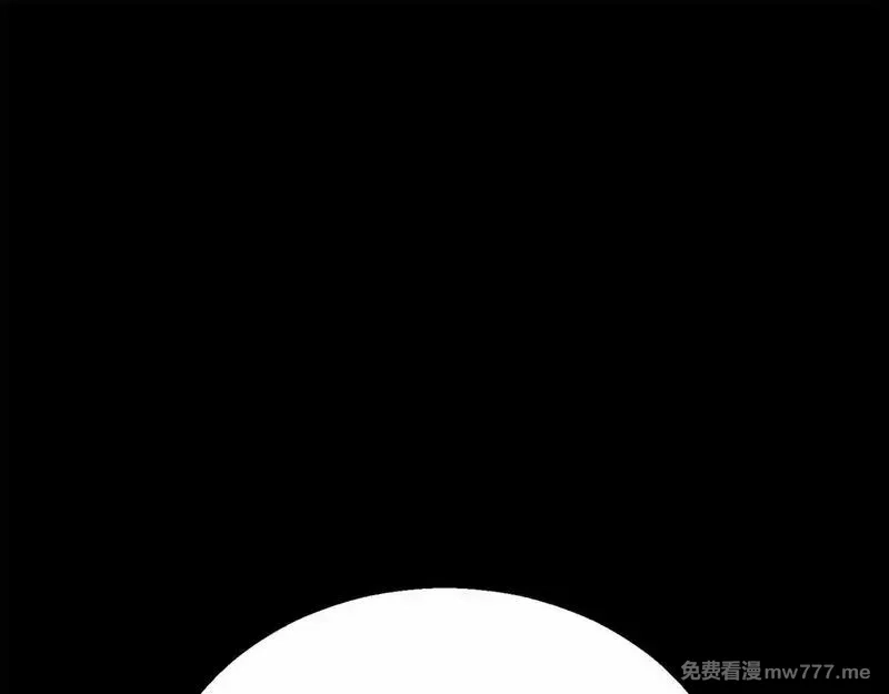 死灵法师：重生的我全技能精通,第60话 今后与你同在,第27张