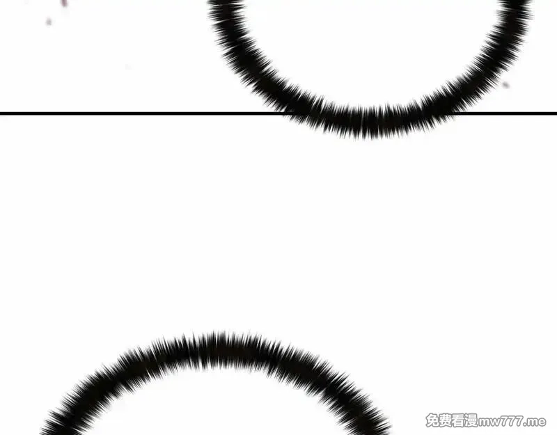 死灵法师：重生的我全技能精通,第60话 今后与你同在,第4张