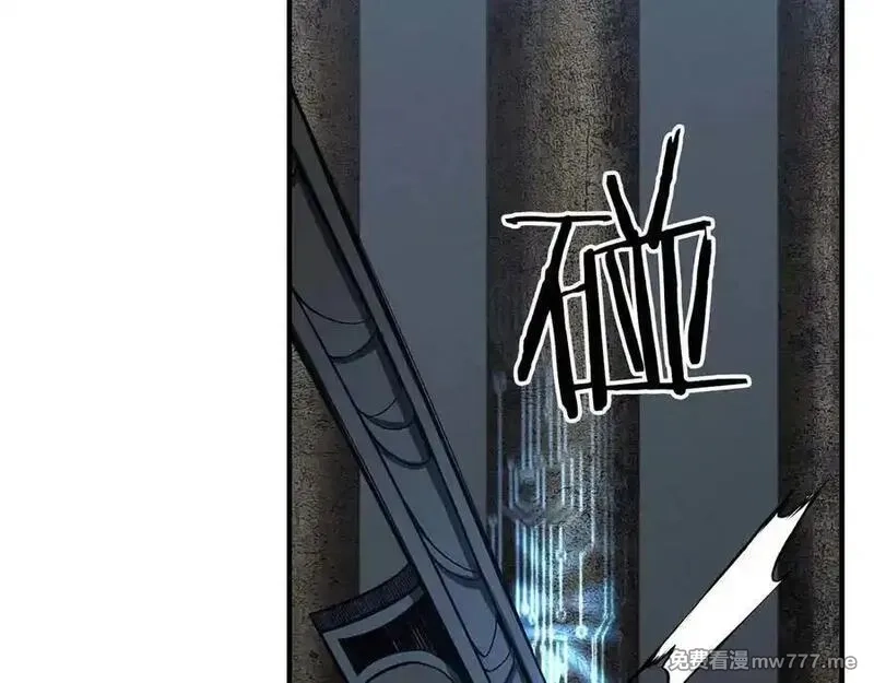 死灵法师：重生的我全技能精通,第52话 精灵王族的公主,第120张