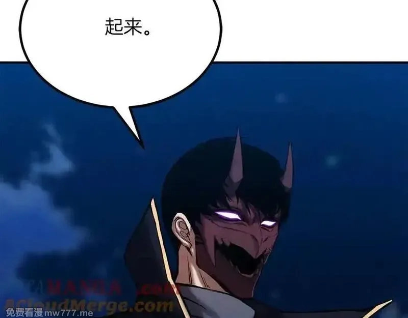 死灵法师：重生的我全技能精通,第52话 精灵王族的公主,第129张