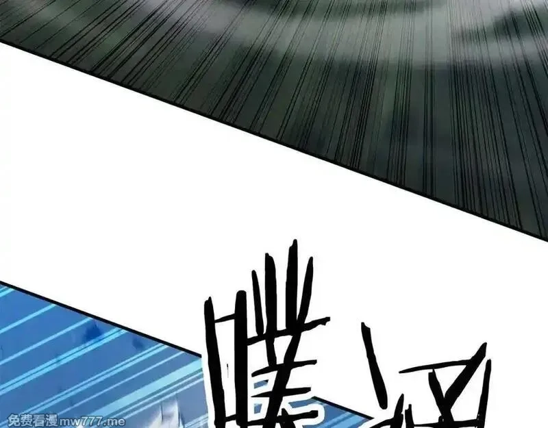 死灵法师：重生的我全技能精通,第52话 精灵王族的公主,第139张