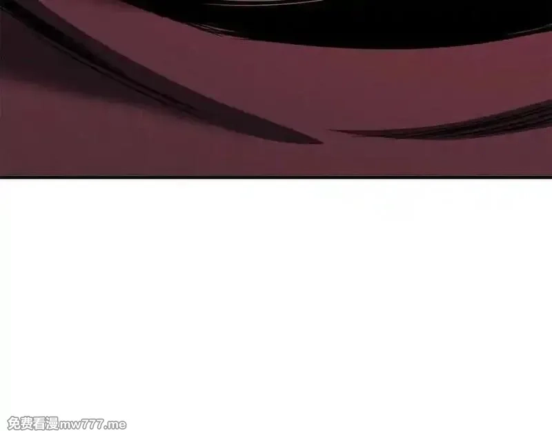 死灵法师：重生的我全技能精通,第52话 精灵王族的公主,第70张