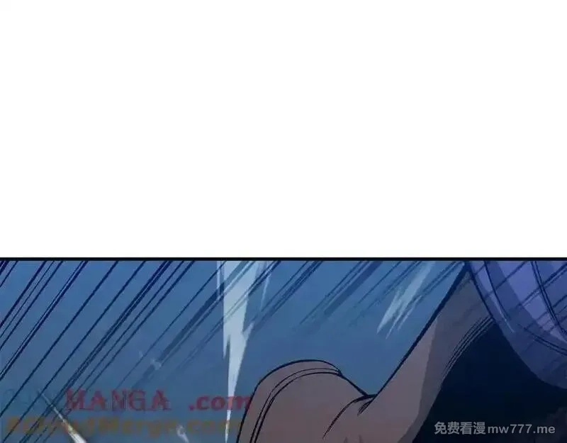 死灵法师：重生的我全技能精通,第52话 精灵王族的公主,第89张