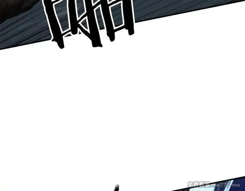 死灵法师：重生的我全技能精通,第52话 精灵王族的公主,第91张