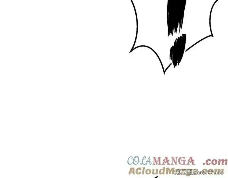 死灵法师：重生的我全技能精通,第51话 激烈的拍卖竞争会,第105张