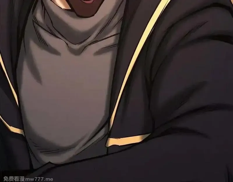 死灵法师：重生的我全技能精通,第51话 激烈的拍卖竞争会,第112张