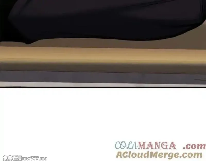 死灵法师：重生的我全技能精通,第51话 激烈的拍卖竞争会,第113张