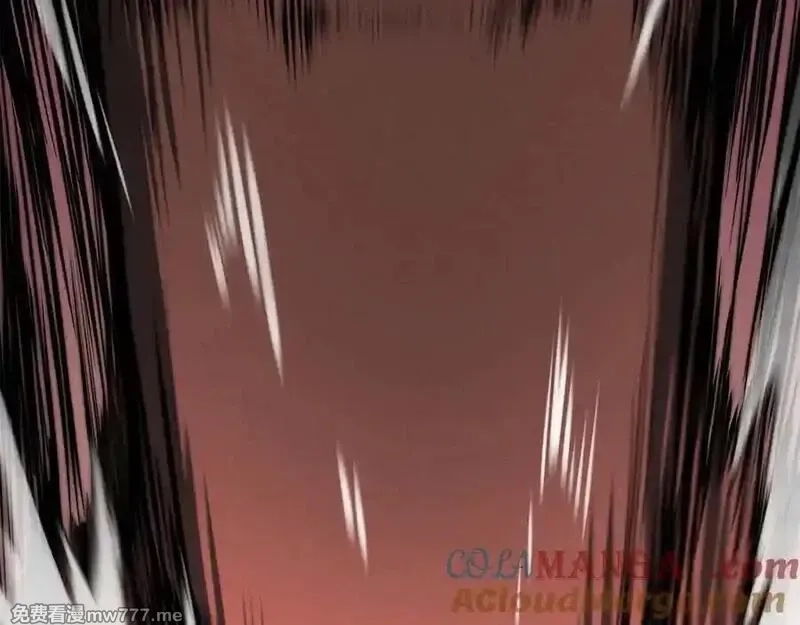 死灵法师：重生的我全技能精通,第51话 激烈的拍卖竞争会,第141张