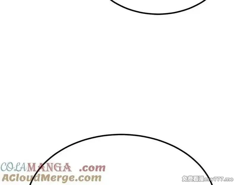 死灵法师：重生的我全技能精通,第51话 激烈的拍卖竞争会,第169张