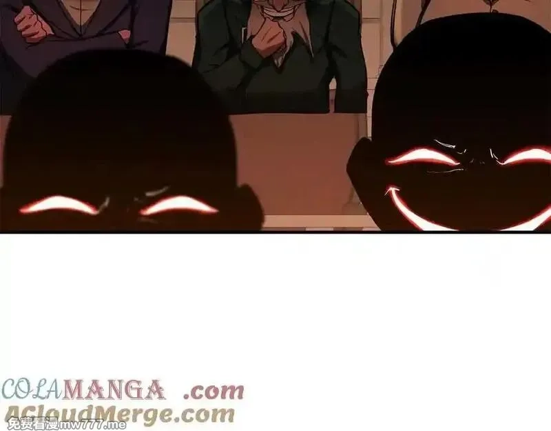 死灵法师：重生的我全技能精通,第51话 激烈的拍卖竞争会,第17张