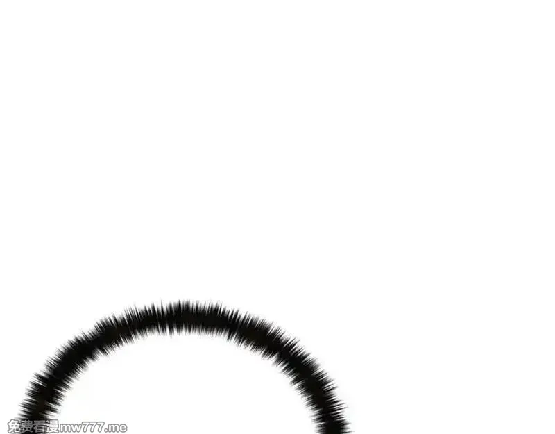 死灵法师：重生的我全技能精通,第51话 激烈的拍卖竞争会,第186张