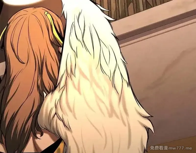 死灵法师：重生的我全技能精通,第51话 激烈的拍卖竞争会,第20张