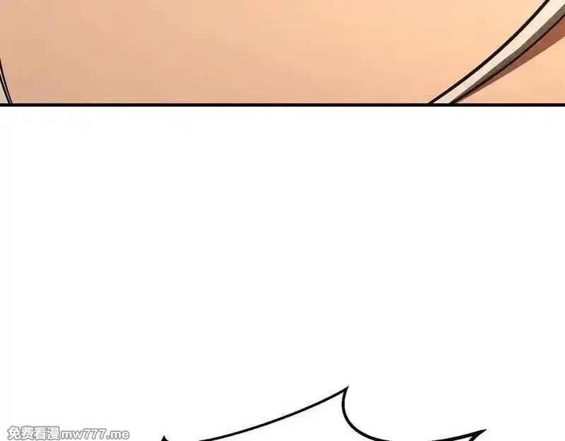 死灵法师：重生的我全技能精通,第51话 激烈的拍卖竞争会,第40张