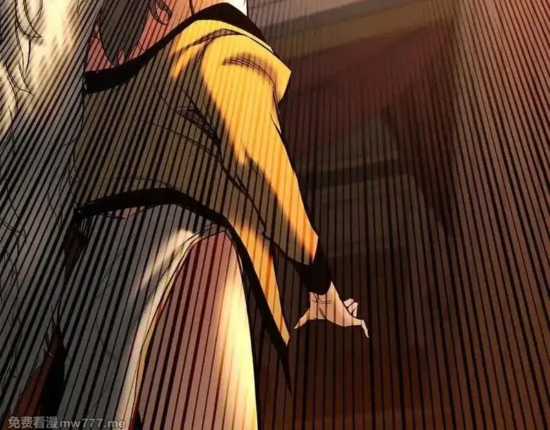 死灵法师：重生的我全技能精通,第51话 激烈的拍卖竞争会,第47张