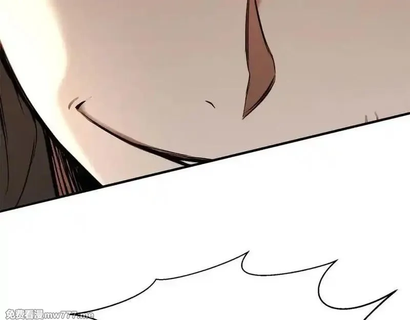 死灵法师：重生的我全技能精通,第51话 激烈的拍卖竞争会,第6张