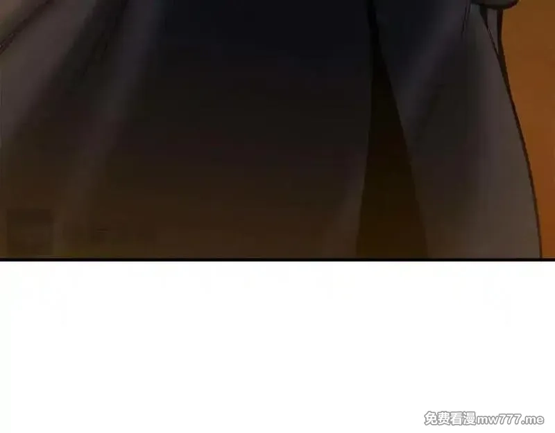 死灵法师：重生的我全技能精通,第51话 激烈的拍卖竞争会,第78张
