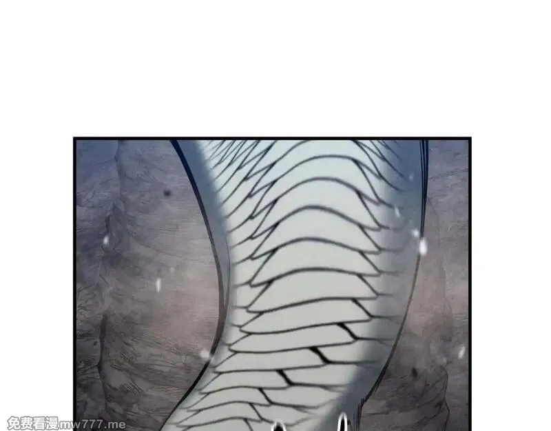 死灵法师：重生的我全技能精通,第61话 吸收我吧,第1张