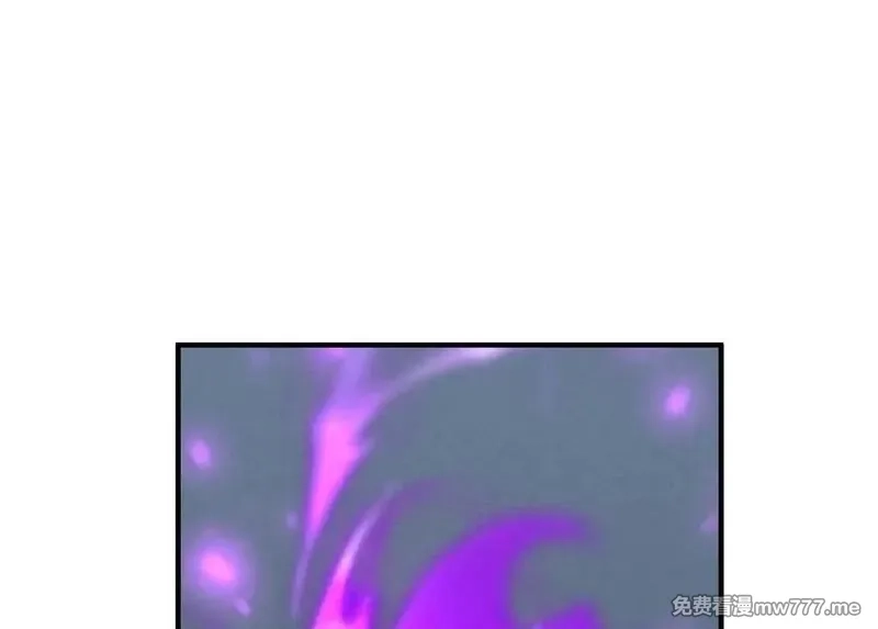 死灵法师：重生的我全技能精通,第61话 吸收我吧,第116张