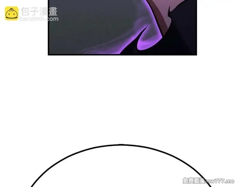 死灵法师：重生的我全技能精通,第61话 吸收我吧,第118张
