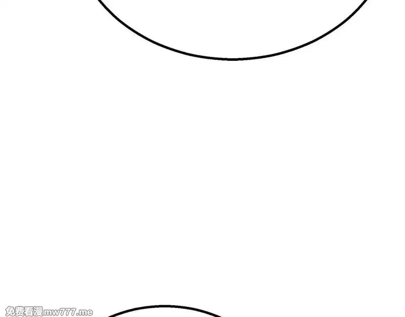 死灵法师：重生的我全技能精通,第61话 吸收我吧,第143张