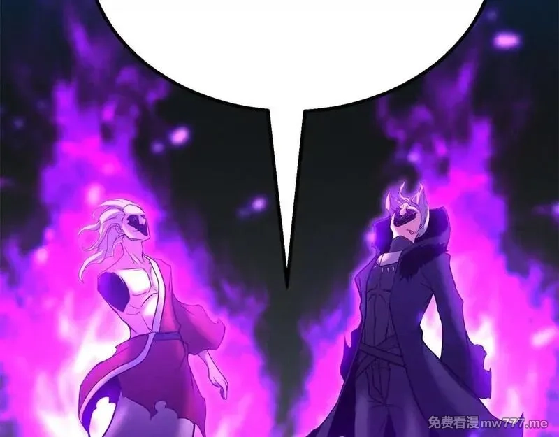死灵法师：重生的我全技能精通,第61话 吸收我吧,第162张