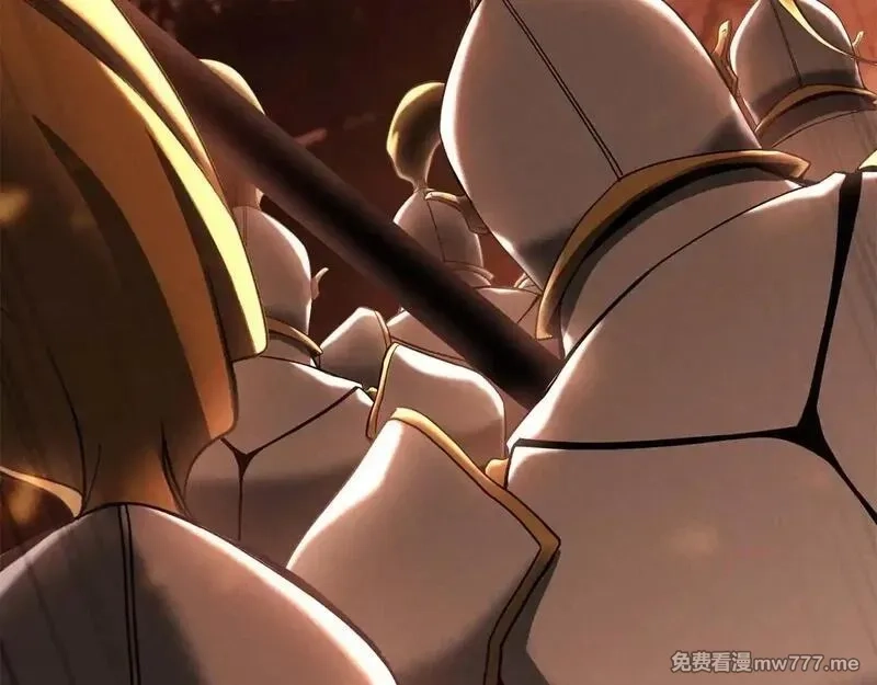 死灵法师：重生的我全技能精通,第61话 吸收我吧,第181张