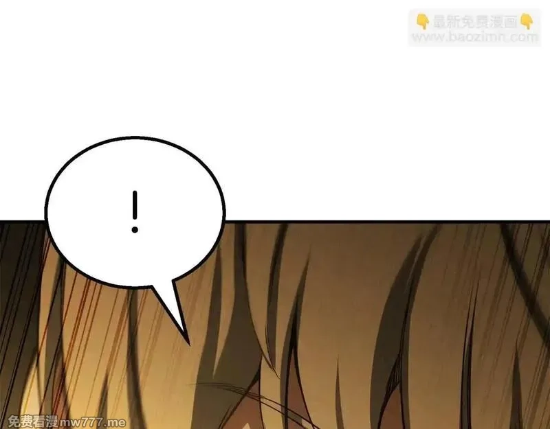 死灵法师：重生的我全技能精通,第61话 吸收我吧,第196张