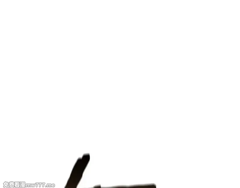 死灵法师：重生的我全技能精通,第61话 吸收我吧,第198张