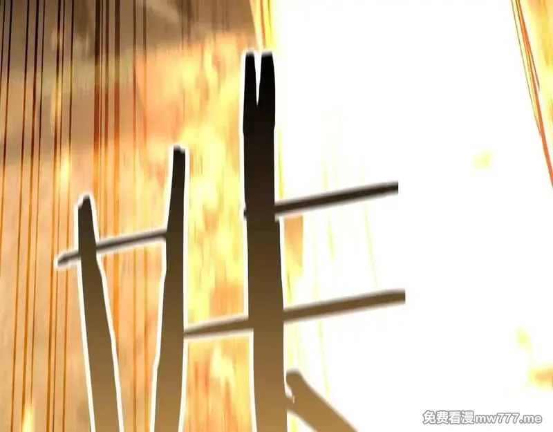 死灵法师：重生的我全技能精通,第61话 吸收我吧,第206张