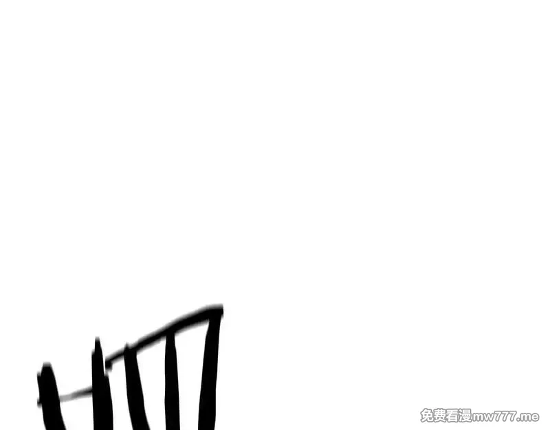 死灵法师：重生的我全技能精通,第61话 吸收我吧,第210张